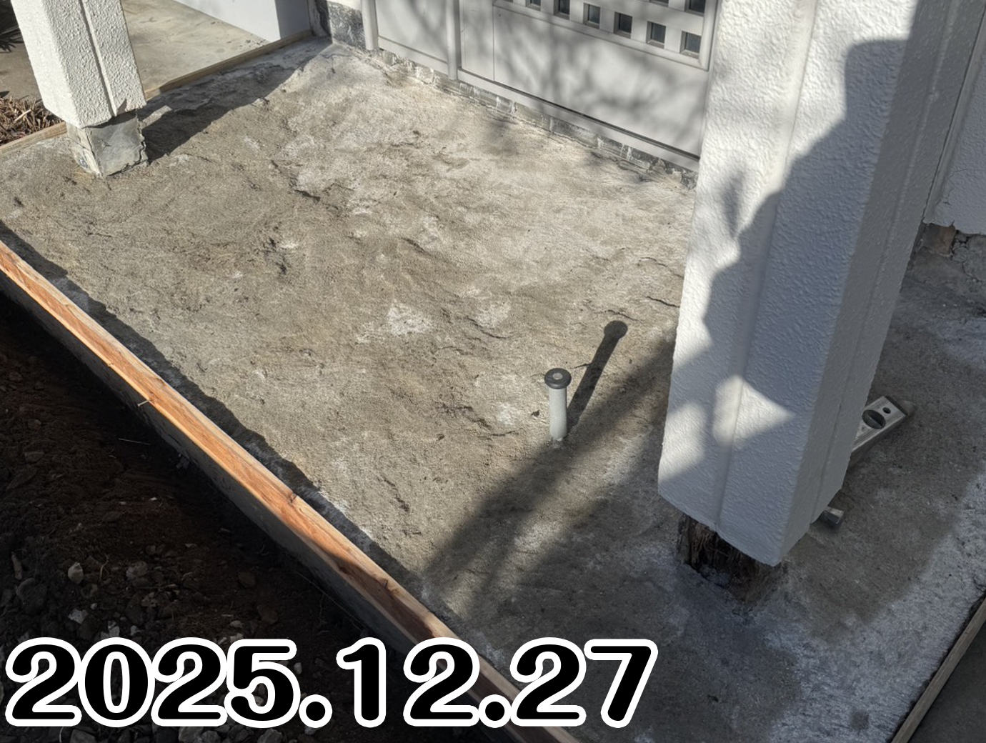 12/27　玄関タイル張替🏠