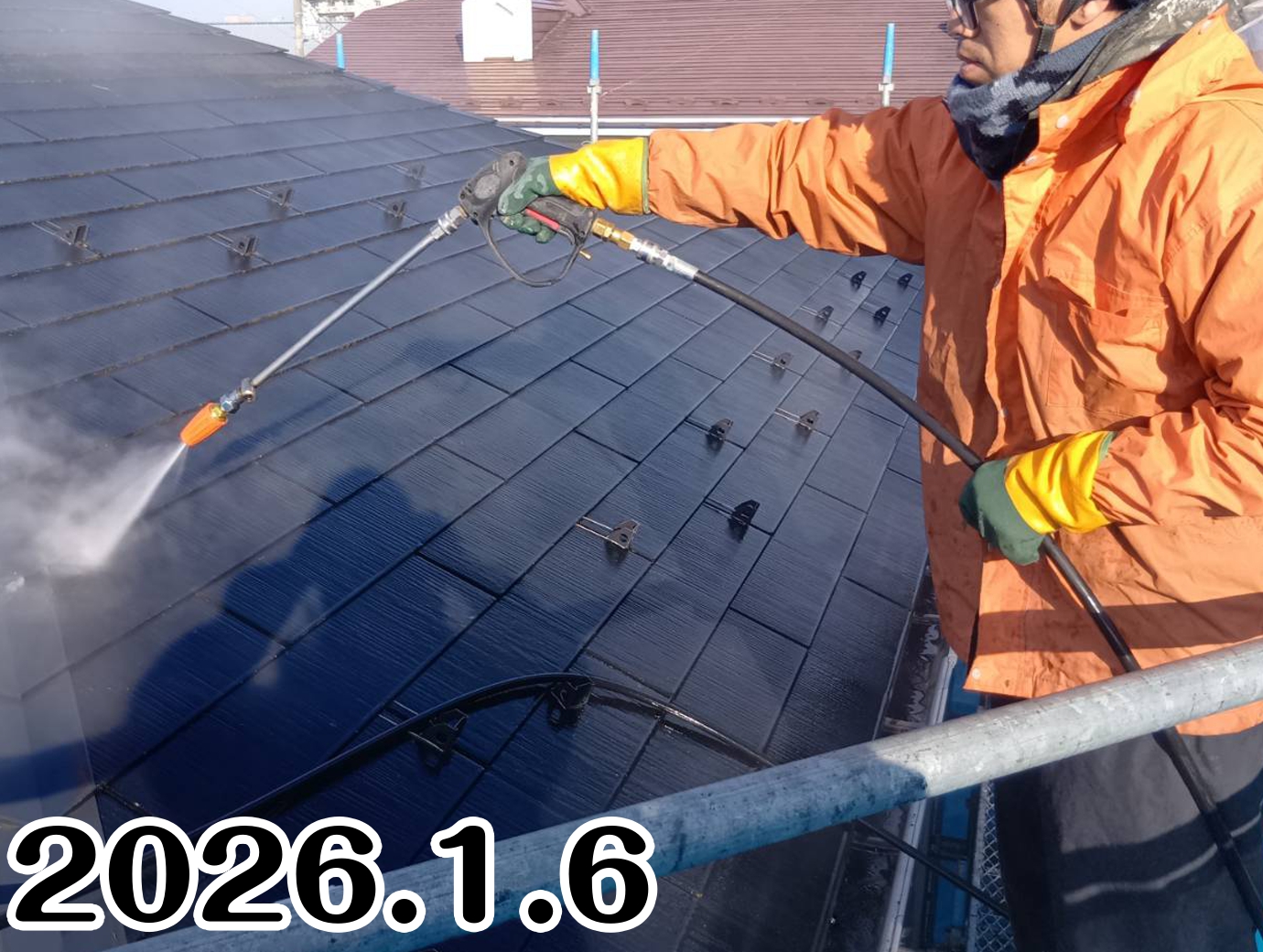 1/6　高圧洗浄💧