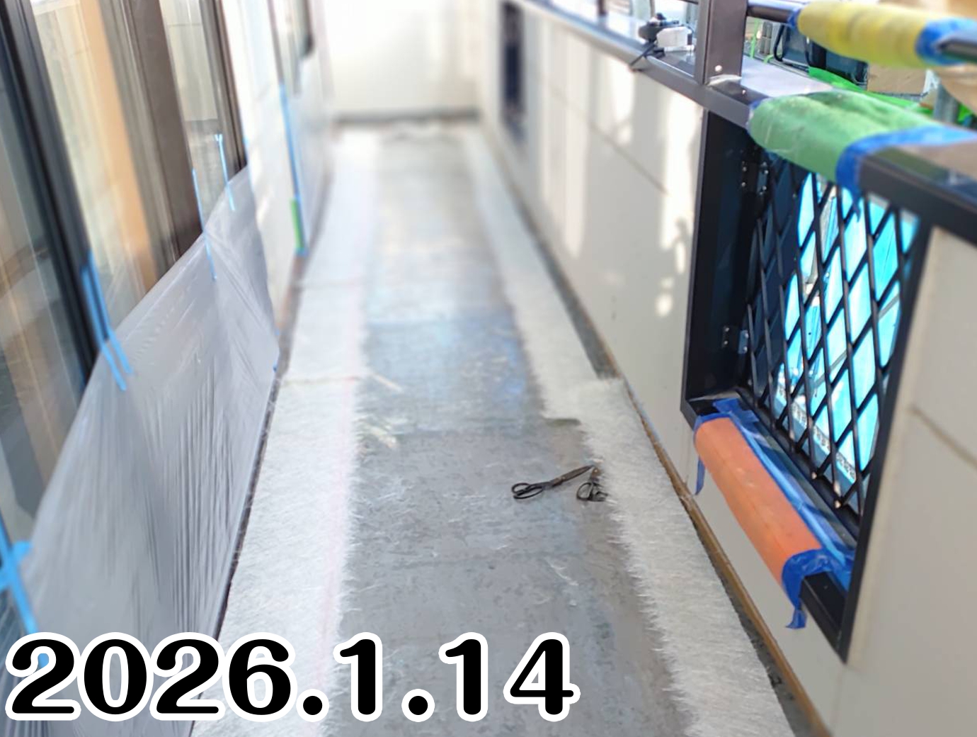 1/14　FRP防水工事🔨