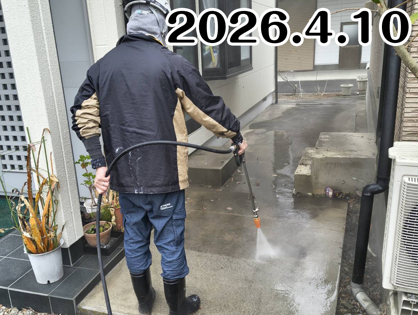 4/10　土間洗浄🫧